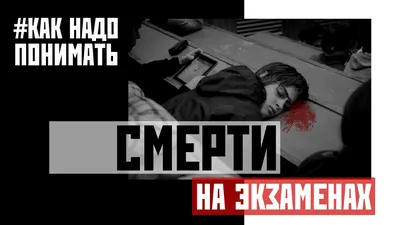 Да не уме..... в 2023 г | Детские цитаты, Веселые мемы, Христианский юмор