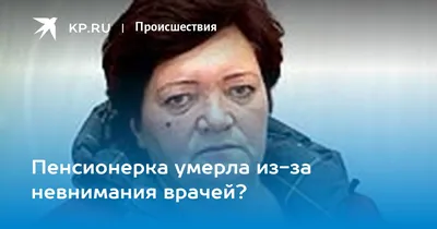 Житель Балашихи выпил около 500 литров энергетика и чуть не умер от  образовавшейся дырки в желудке. - ЯПлакалъ