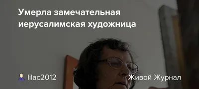 🥀 Актриса Вера Васильева умерла в возрасте 97 лет — она была заслуженной  артисткой СССР! Среди её работ значатся.. | ВКонтакте