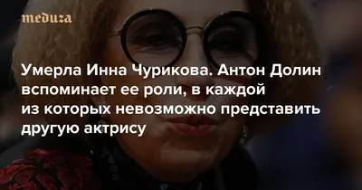 Умер чемпион мира по футболу 1966 года и легенда «Манчестер Юнайтед» Бобби  Чарльтон