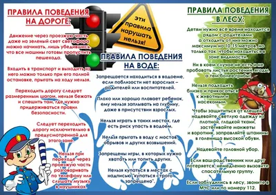 Картинки красивые ура лето (54 фото) » Картинки и статусы про окружающий  мир вокруг