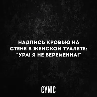 Ура, пятница! Веселые картинки для хорошего настроения | НЕ Петросян | Дзен