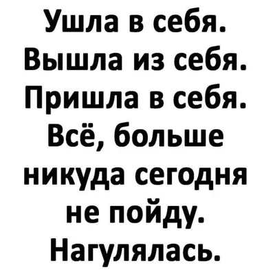 MakCup Кружка с надписью и принтом