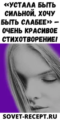 Подушка плюшевая смешная с приколом с надписью с принтом WONKEY " Я устала,  хочу денег любви и спать" 35 х 35 см 13006 – фото, отзывы, характеристики в  интернет-магазине ROZETKA от продавца: