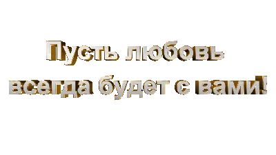 Картинки со смыслом с надписью я устала (43 фото) » Юмор, позитив и много  смешных картинок