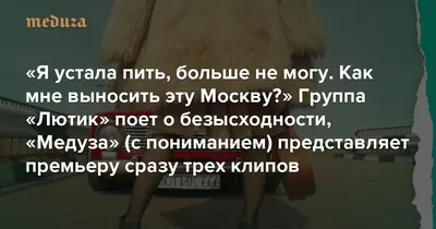 Футболка с надписью всё утомило всё достало купить в Украине