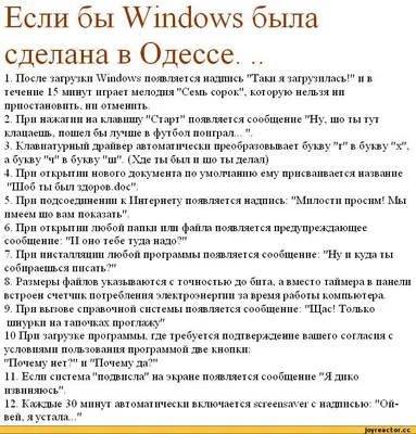 Что следует усвоить, если вы устала от того, что вам постоянно врут? -  Совет дал Дмитрий Хара | Литература души | Дзен