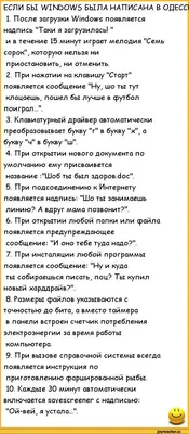 Двусторонняя кружка Чашка Я очень устала злой кот фак в интернет-магазине  Ярмарка Мастеров по цене 3000 ₽ – T2TNYBY | Кружки и чашки, Саратов -  доставка по России