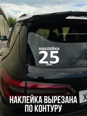 Футболка "Узбагойся, ты еще не старая!: продажа, цена в Слониме. Текстиль  под нанесение от "Рекламное агентство "Корекс"" - 147919366