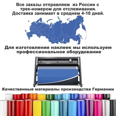 Петербургский художник повесил плакат с надписью в стиле куртки  полицейского. На картине — вопрос: «Мечтаешь?». «Бумага»