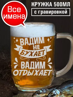 Вадим Калинин - Небольшая татуировка на бедре☺ Дарите поцелуи и будьте  счастливы😏 Мастер: Екатерина🤩 Студия: TVK Tattoo Club (пр.Победы 31).  Узнать подробности и записаться на бесплатную консультацию можно: 👉 по  телефону +7(923)