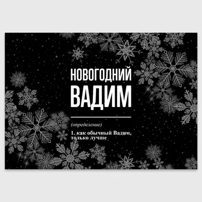 К 50 — летию гибели Николая Рубцова Вадим Кожинов писал о творчестве  Николая Р… | Литературная перспектива