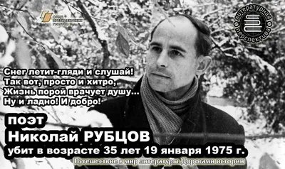 Купить билеты на Вадим Тейфиков (скрипка. musicAeterna) Алексей Сучков  (фортепиано, permopera)  частная филармония "Триумф" Концерт в  Перми - Афиша Радарио