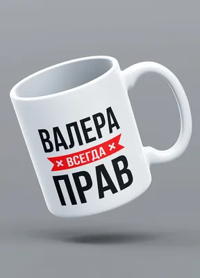 ЯП файлы - валера-и-дельфин