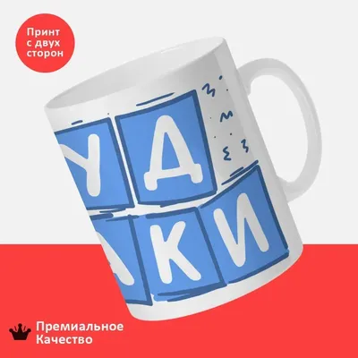 Картинка с надписью Вика (скачать бесплатно)