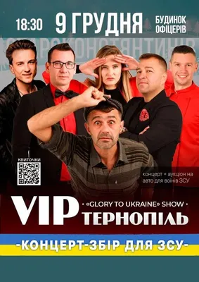 Торт - шкатулка "VIP 2-х ярусный" c большим количеством конфет и любой  надписью на ленточке | Сладкие букеты