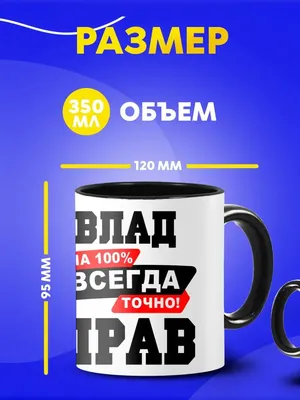 Футболка с принтом "Влад А4", хлопок | AliExpress