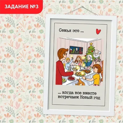 Поздравляем победителей районных этапов творческих конкурсов -  Государственное учреждение образования «Средняя школа № 1 г. Ошмяны имени  М.М.Гружевского»