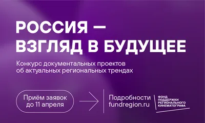 Белые ленты Мисс на конкурс красоты золотым и красным нанесением . Интернет  магазин Вип-лента