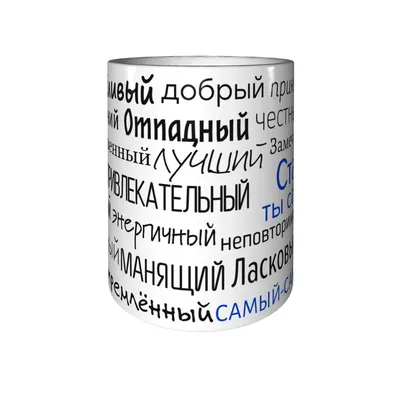 Картинки с надписями. Пусть всё будет хорошо! Пусть здоровье не подводит!.