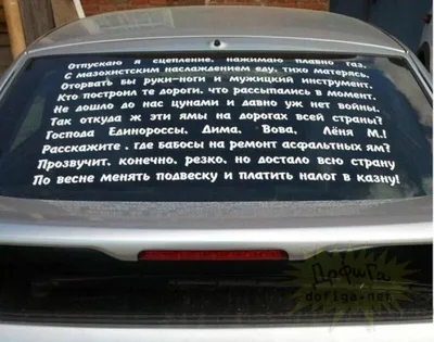 Расчет "Града" ударил по украинскому десанту ракетой с надписью "За  Рудакова" - Российская газета