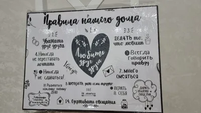 Кружка Вадим всегда прав с надписью с приколом 350мл Custom merch 161023273  купить за 405 ₽ в интернет-магазине Wildberries