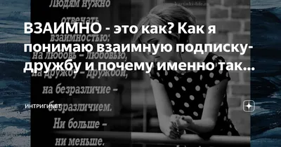 Картинки с надписью большое спасибо мне очень приятно (48 фото) » Юмор,  позитив и много смешных картинок