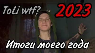 Форма для Тхэквондо WTF ВТФ купить в Москве, Новосибирске, Екатеринбурге,  Нижнем Новгороде, Казани,Челябинске, Омске, Самаре, Ростове-на-Дону и  других городах России