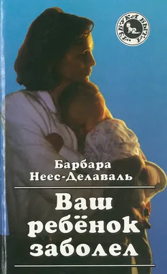 Публикация #5743 — Farit_book || Книжный блог (@farit_book)