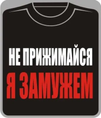 Машины с надписью "выходи за меня замуж" очевидцы сняли в районе ТД Alem  plaza 29 мая, сообщает корреспондент портала "Мой ГОРОД". … | Instagram