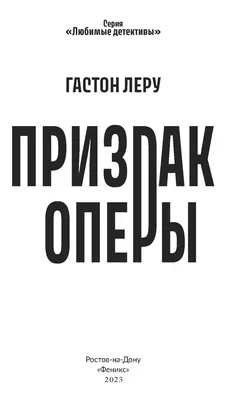 Я не могу без тебя. Как выбирать подходящих партнеров и не терять себя в  отношениях (fb2) | Флибуста