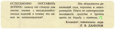 Кольца парные светящиеся KeshFix 165073818 купить за 210 ₽ в  интернет-магазине Wildberries