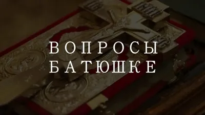 В России плохо жить, даже если ты разраб. Но я все равно отказываюсь от  релокейта / Хабр