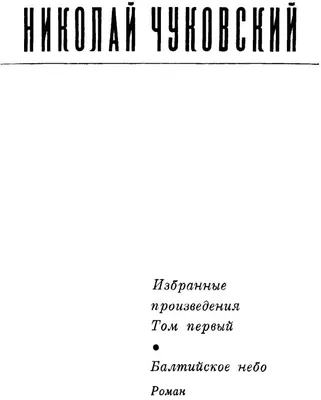 Футболка оверсайз с принтом надписью ВСЕ КРУТО подарок   13888624 купить в интернет-магазине Wildberries