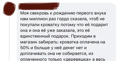 Заходер и все-все-все… [Галина Сергеевна Заходер] (fb2) читать онлайн |  КулЛиб электронная библиотека