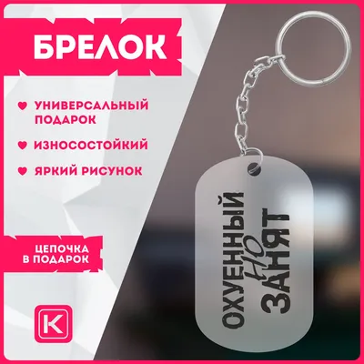 Футболка с забавным котом I'm очень занят, летняя футболка с надписью  doiing Never, Мужская великолепная футболка, мужские футболки большого и  высокого размера | AliExpress