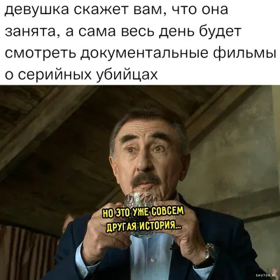 Комплект носков мужских НАШЕ 2-522С67 белых 25 - купить в Москве, цены на  Мегамаркет