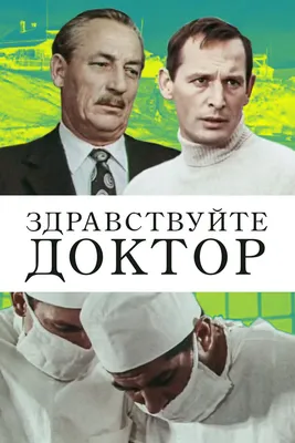 Надпись Австралии Рисунков Шаржа Милая Нарисованная Рукой Здравствуйте!  Красочная Иллюстрация. Детализированные Линии Искусства, С Большим  Количеством Объектов Фона. Смешные Векторные Иллюстрации. Клипарты, SVG,  векторы, и Набор Иллюстраций Без Оплаты ...