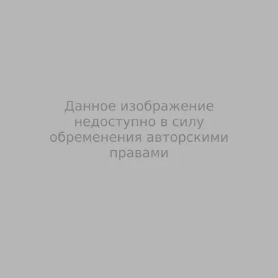 Иван (Жан) Альбертович Пуни - Натюрморт с буквами и кувшином, 1919, 88×88  см: Описание произведения | Артхив