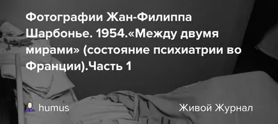 Жан-Люк Нанси «Очевидность фильма: Аббас Киаростами» - ВСЕ СВОБОДНЫ