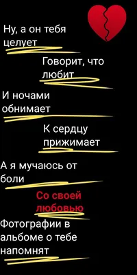 Слова, которые нам не говорили родители Издательство АСТ 11851459 купить в  интернет-магазине Wildberries