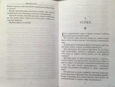 Идеи на тему «Жизнь-боль» (28) | фотография дыма, алкоголь бутылки, детские  напитки