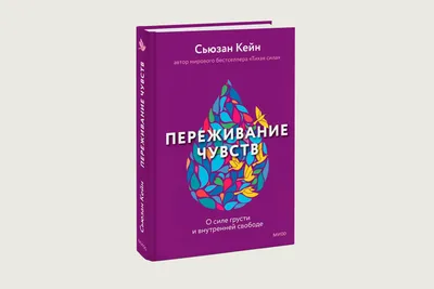 Кен Хонда. Тайная Жизнь Денег. — Купить на  ᐉ Удобная Доставка  (1661265606)