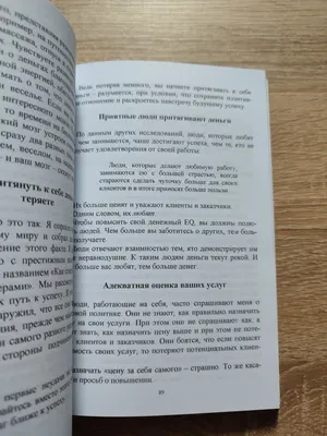 Популярные надписи на латыни для татуировок ⋆ Тату Эво