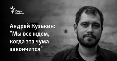 Vida que segue. жизнь продолжается на бразильском португальском.  современная ручная надпись. вектор. | Премиум векторы