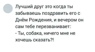 Zдесь жиVет предатель". В Калининграде на домах участников антивоенной  акции появились особые метки - BBC News Русская служба