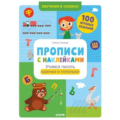 Открытки-раскраски "Настроение авокадо" с наклейками - купить