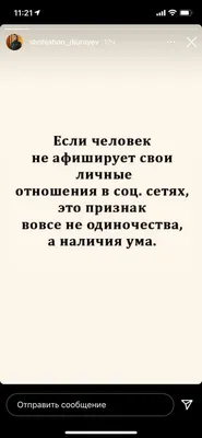 5 мощных женских намеков на симпатию, которые мужчинам нужно уметь видеть.  | C A E S A R | Дзен