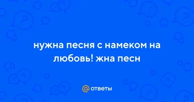 Дава записал трек с намеком на возобновление отношений с Бузовой | Мир  гламура | Дзен