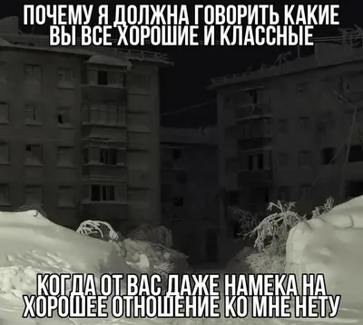 Добавить человека в вк в друзья - это проявление симпатии к человеку,  намерения общаться, намек на отношения, влюбленность?» — Яндекс Кью